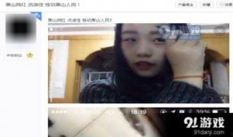 萧山网红视频在线观看,带你领略这座城市的魅力瞬间