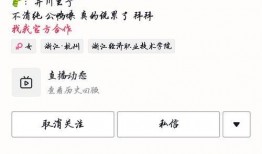 那些吃瓜网红是谁啊图片,揭秘“那些吃瓜网红”背后的真实身份