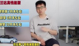 西藏客栈爆料视频最新版,揭秘神秘藏地风情与真实生活